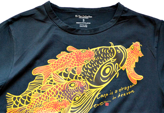 〈Carp is a dragon in heaven〉Tシャツ