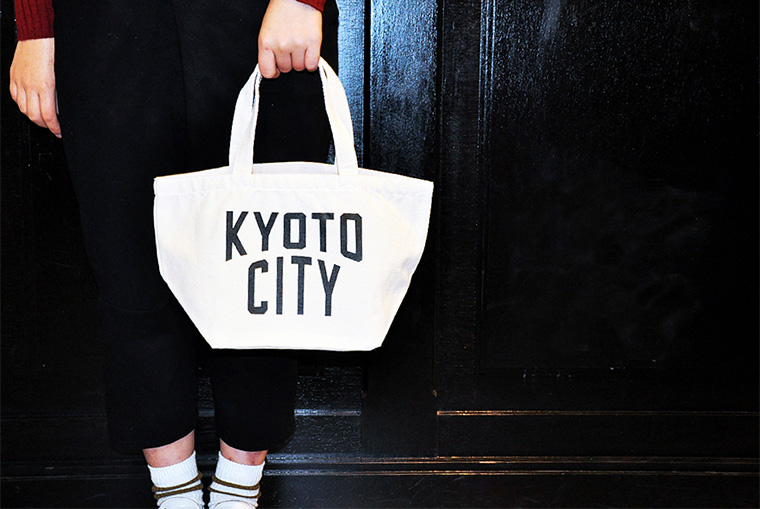 KYOTO CITY ランチバッグ