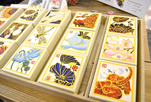 新登場 おはこ
