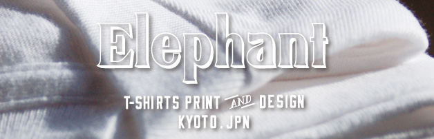 ELEPHANT復活イベント