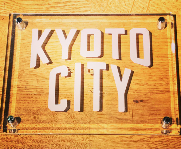 KYOTOCITYカッティングステッカー