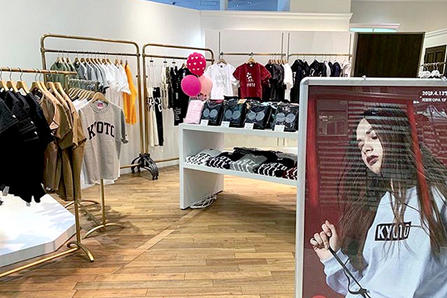 河原町OPA期間限定ショップ