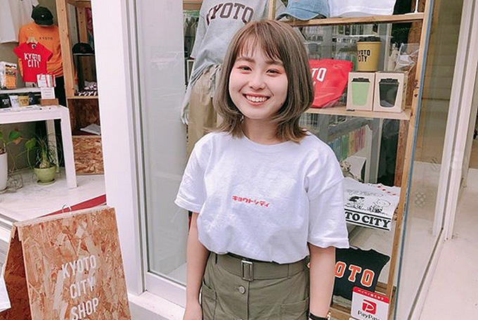 キョウトシティ カタカナTシャツ