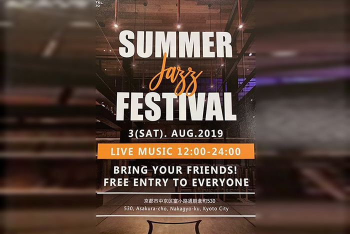 SUMMER jazz FESTIVAL