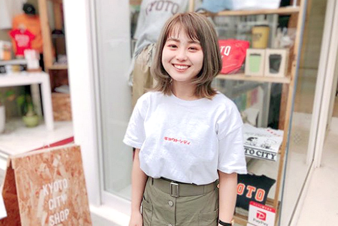 ちいさなカタカナのプリントTシャツ