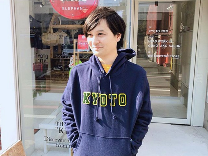 SAGARA KYOTOパーカー
