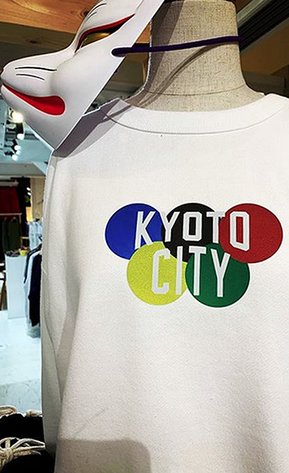 五輪スウェット