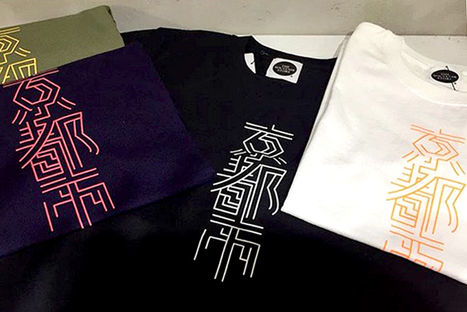 京都市Tシャツ