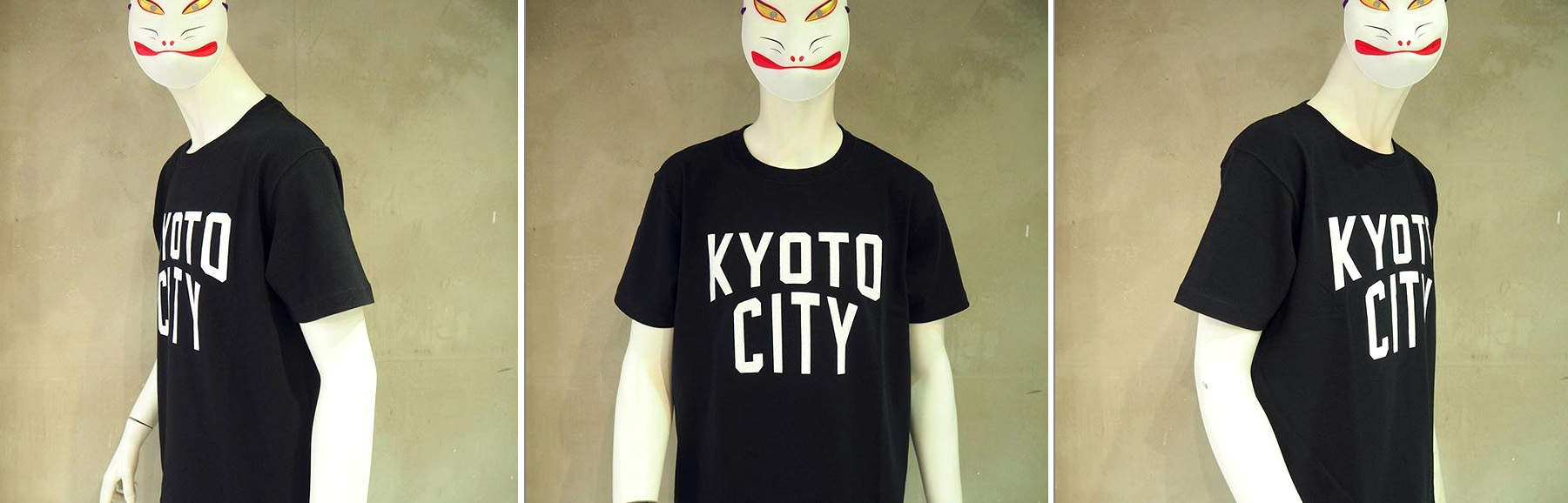 KYOTO CITY きつね面