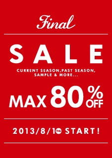 河原町エレファント 8月セール