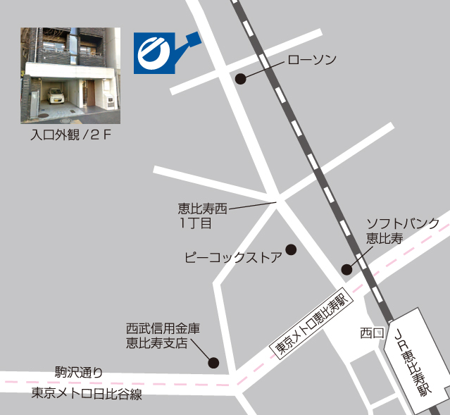 東京支店地図