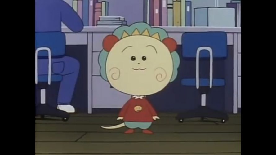 可愛い!