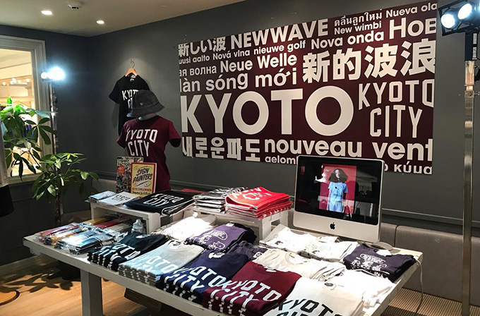 【THE SOUVENIR STORE】KYOTO CITY CAFE OPEN!